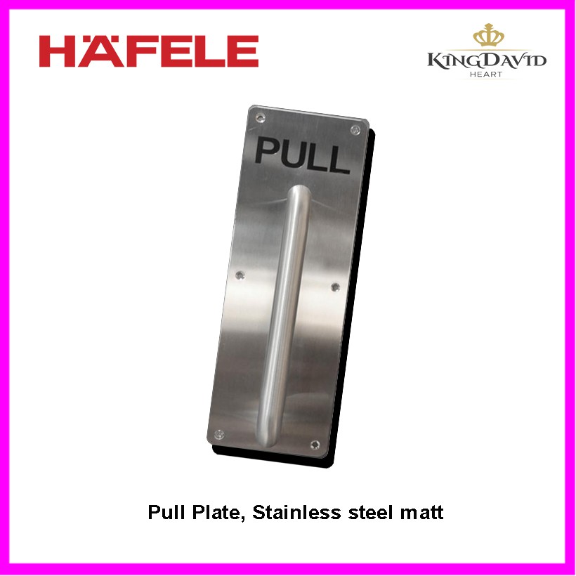 Hafele Pull Plate, Stainless steel matt Shopee Philippines