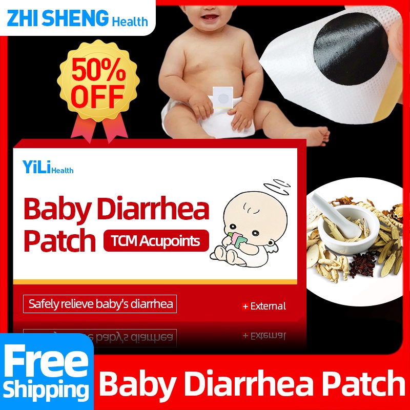 12pcs Baby Diarrhea Relieve Plaster Medicine Treatment Stomach