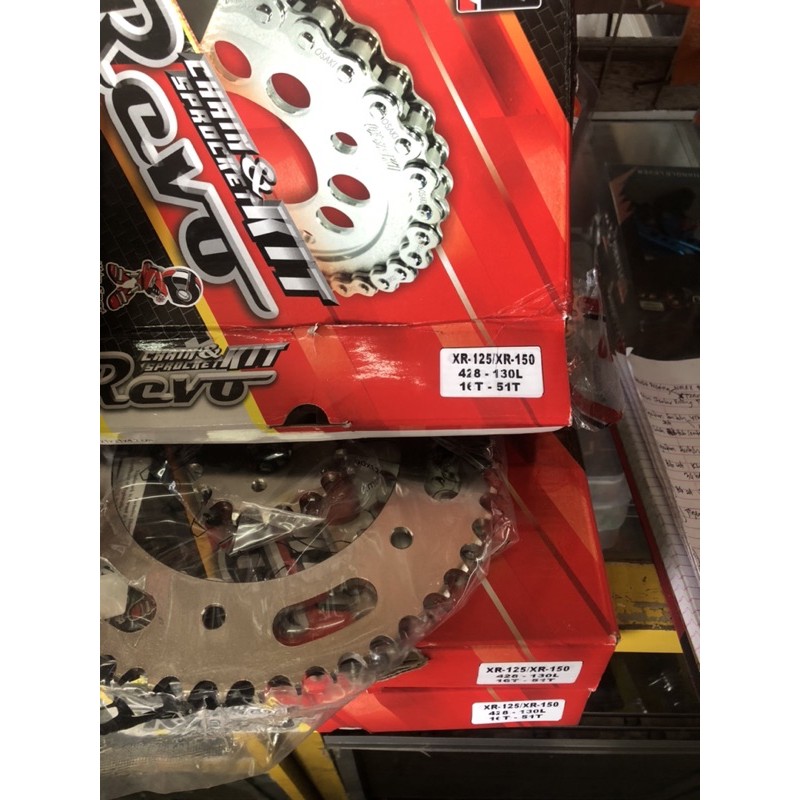 Osaki Chain and Sprocket Set Chrome series Xr125/150 42851T/16T
