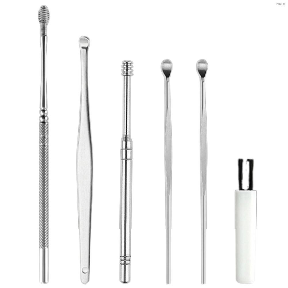 ஐ H & F 6PCS Ear Wax Removal Kit Ear Wax Remover Pickers Stainless