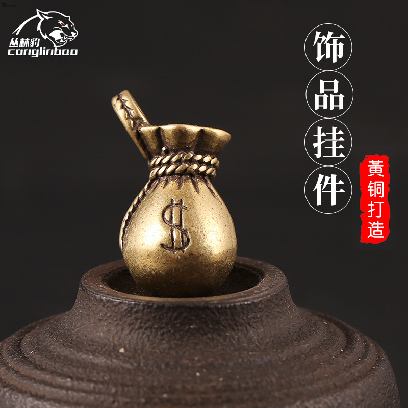 Brass lucky blessing bag and purse creative handmade ornament goody bag