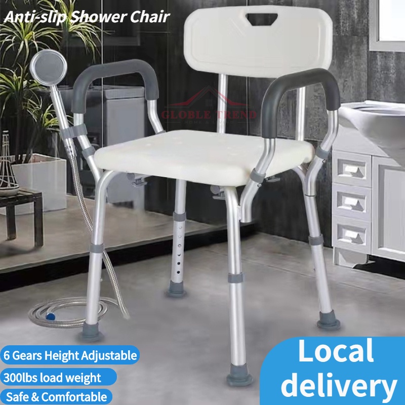 New Bath Arm Chair Pregnant Elderly Adjustable Height Back Chairs with