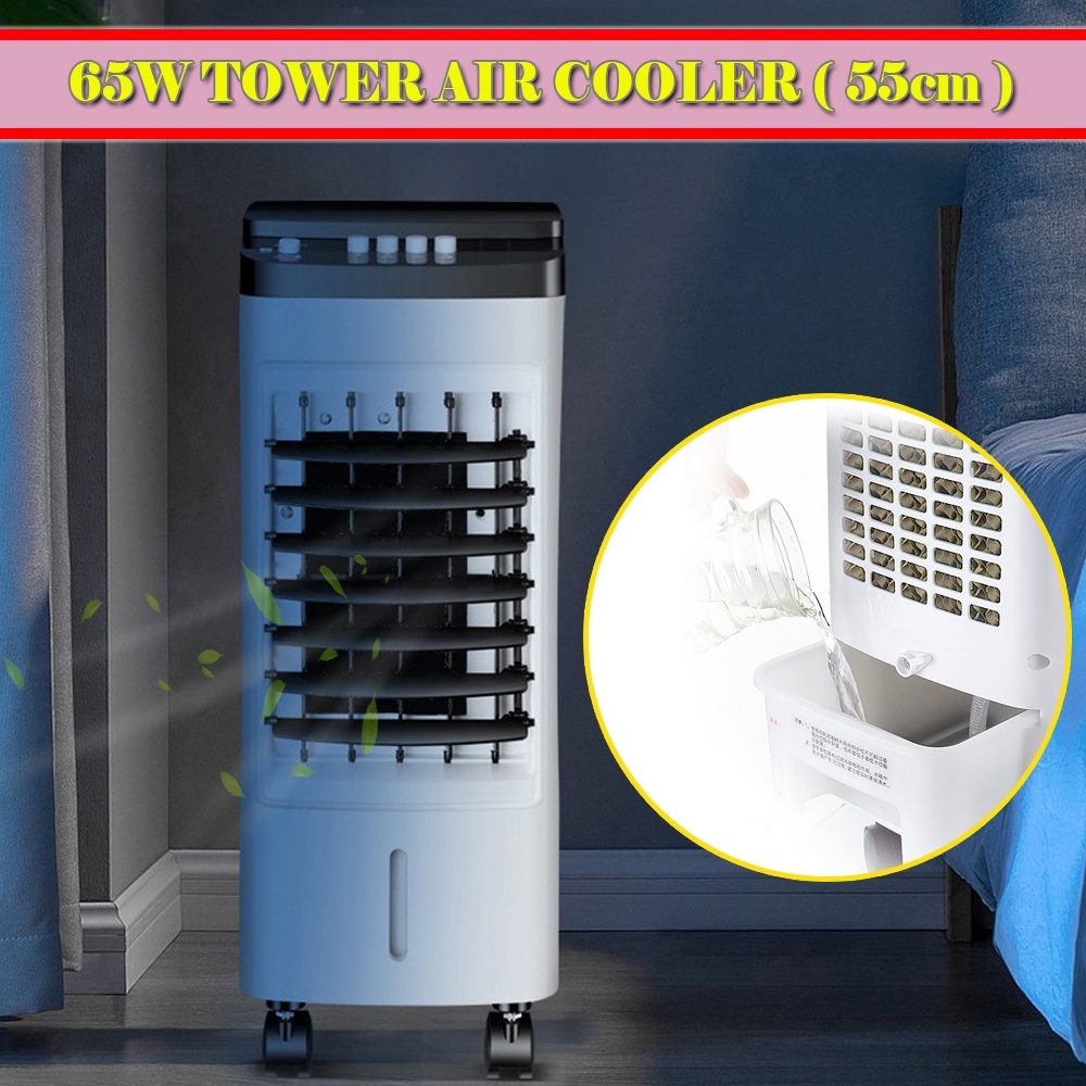 Tower Air Cooler Air Conditioning Fan 65w ( 55cm ) Shopee Philippines
