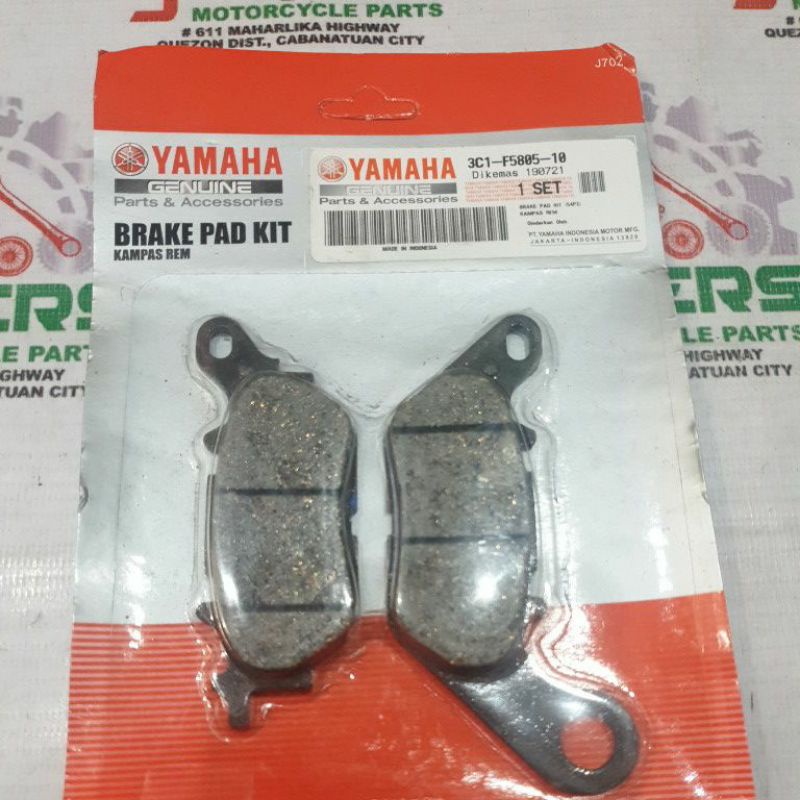 R15 V3 XSR155 BRAKE FRONT DISC PAD 3C1F58051000 ( mel ) Shopee