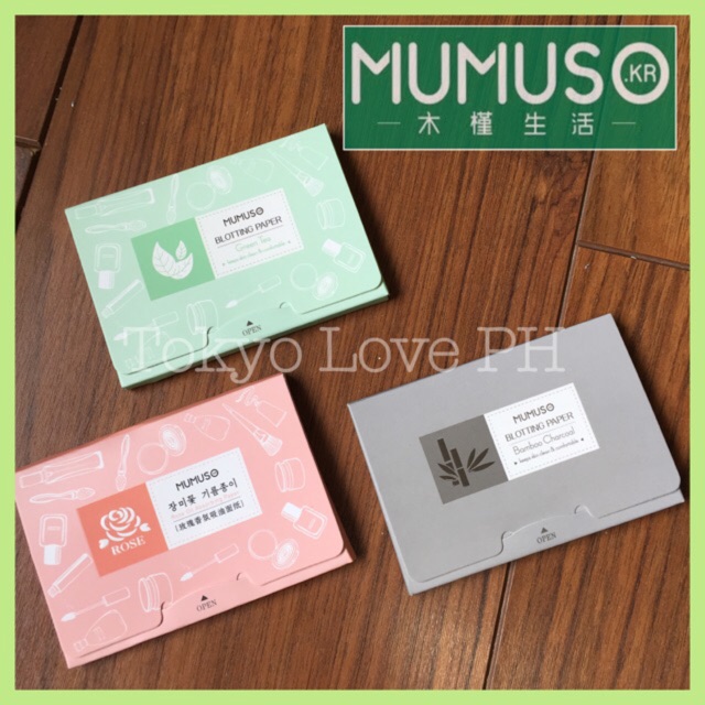 Mumuso Oil Facial Blotting Paper Shopee Philippines