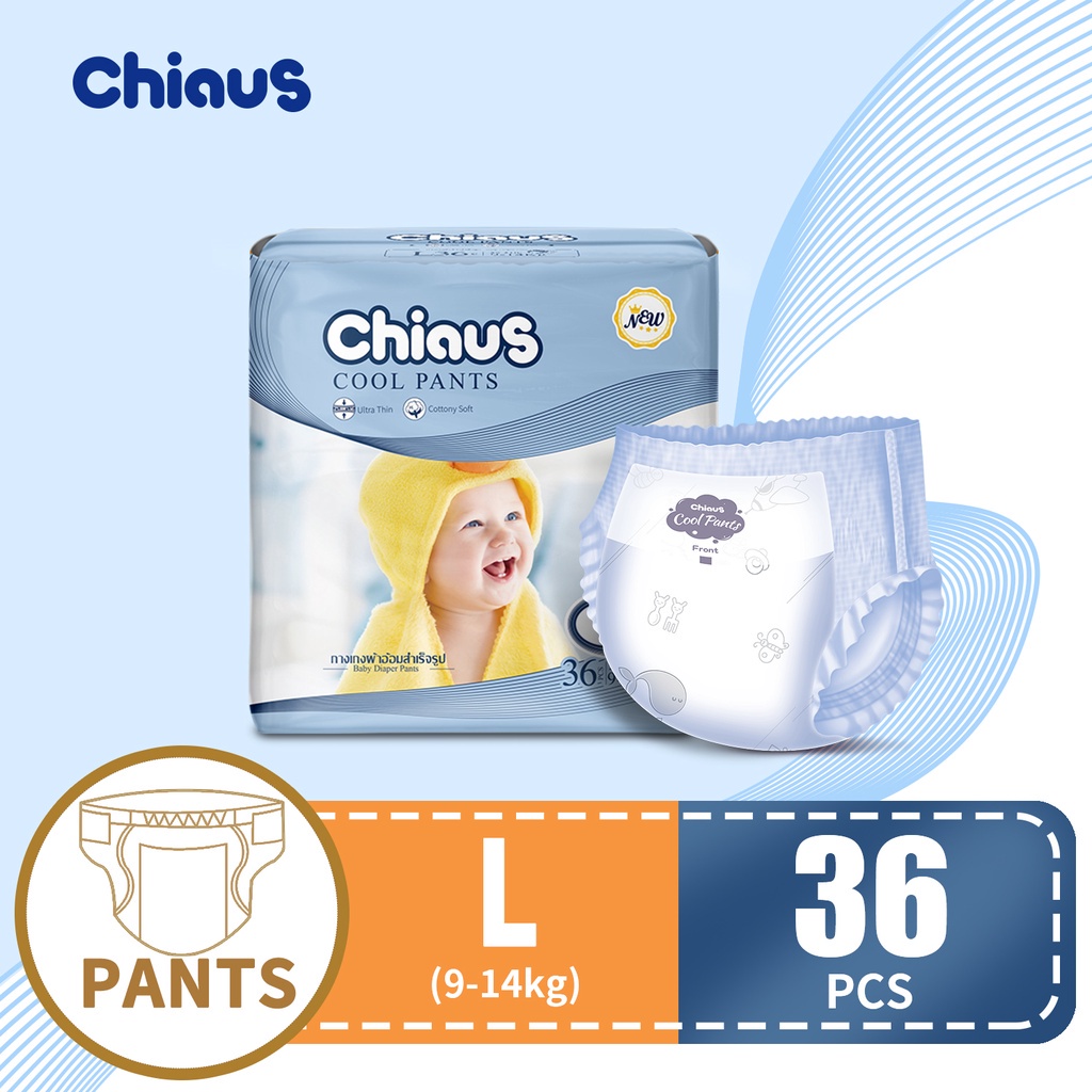 lampien diaper Chiaus Baby Diaper Pants Cool Disposable Diapers L size 36 pcs Shopee Philippines