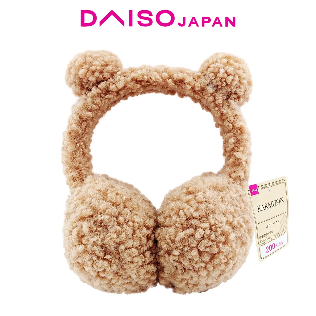 Daiso Brown Bear Earmuffs Shopee Philippines