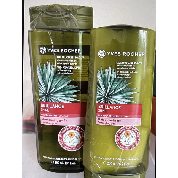 Yves Rocher Shampoo and Conditioner (Brilliance Shine) Guaranteed