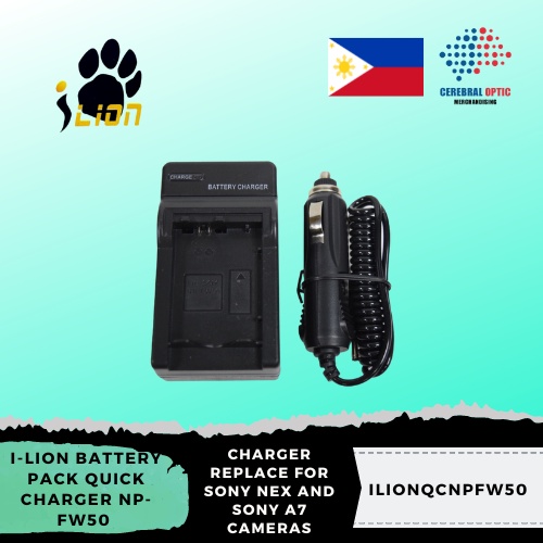 ILION BATTERY PACK QUICK CHARGER NPFW50 (OLD PACKAGING) Shopee