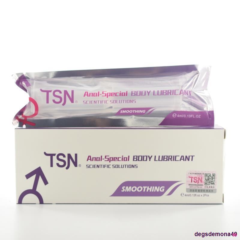 4ml Cokelife Anal Analgesic Sex Lubricants Water Based SMOOTHING Lube