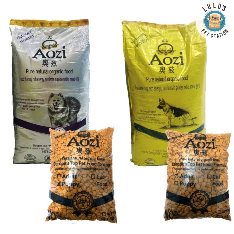 Aozi Pure Organic Dog Food Puppy & Adult 1KG & 2.5kg Original Packaging
