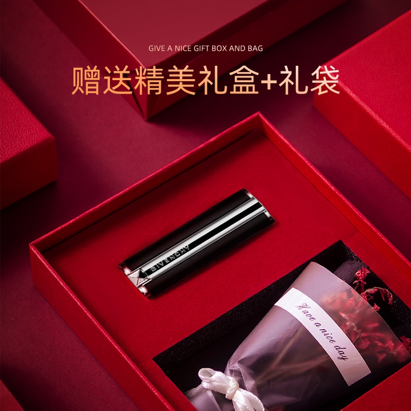 ™Givenchy lipstick velvet matte N37 333 n27 lambskin gift box N35 N36