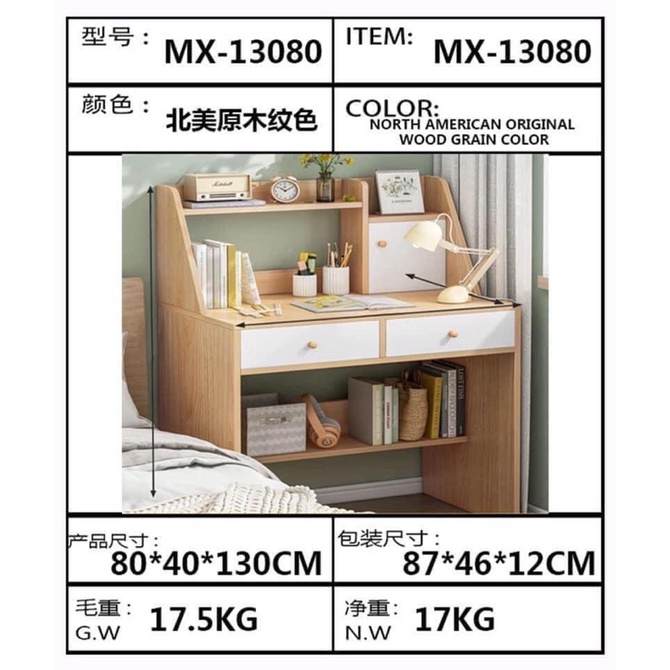 Scandinavian Computer table with shelf / study table 80x40 Shopee