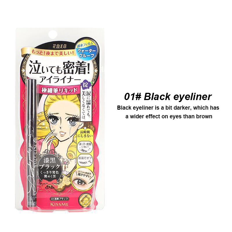 Kiss me smooth Eyeliner Japan kissme Waterproof NonSmudge Eyeliner
