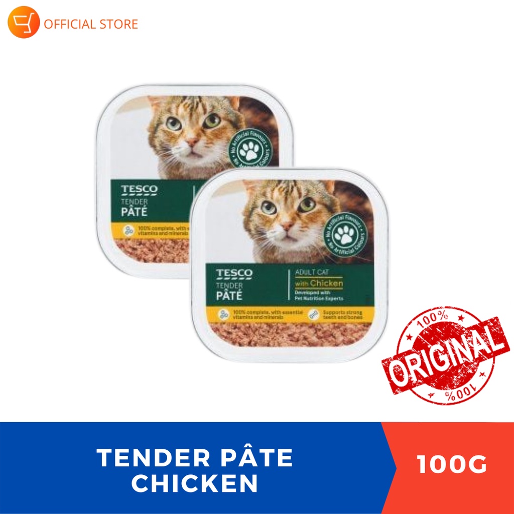 TESCO Tender Pate Chicken Cat Food 100g Shopee Philippines