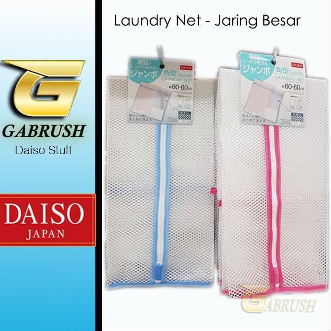 Ready Oke Daiso Laundry Net Square 60x60 Laundry Mesh Bag, Laundry Net
