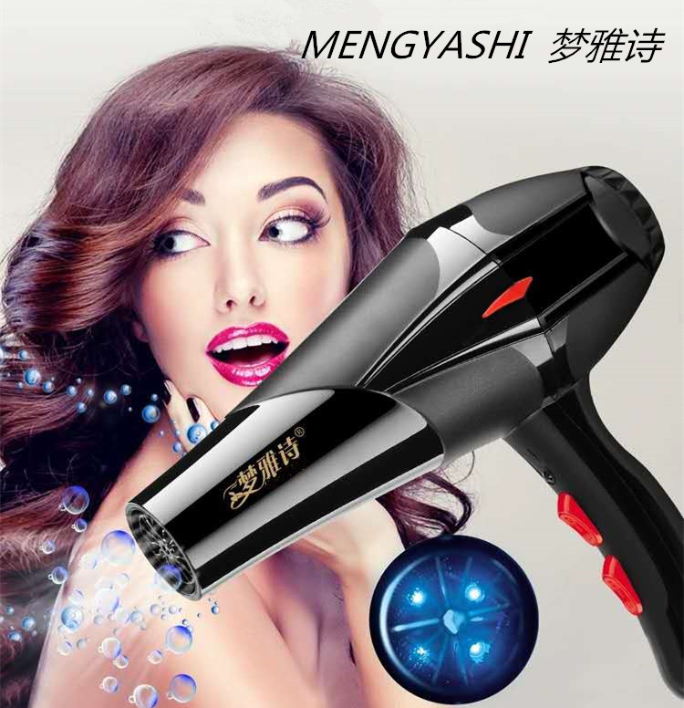 Super Professional 2200W Hair Dryer Hot and Cold Air Blower Hair Salon