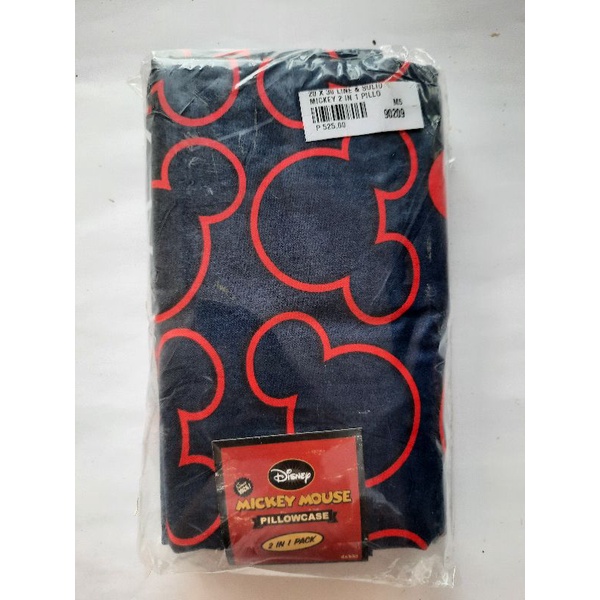 Dakki Pillow Case 2 in 1 toons king size Shopee Philippines