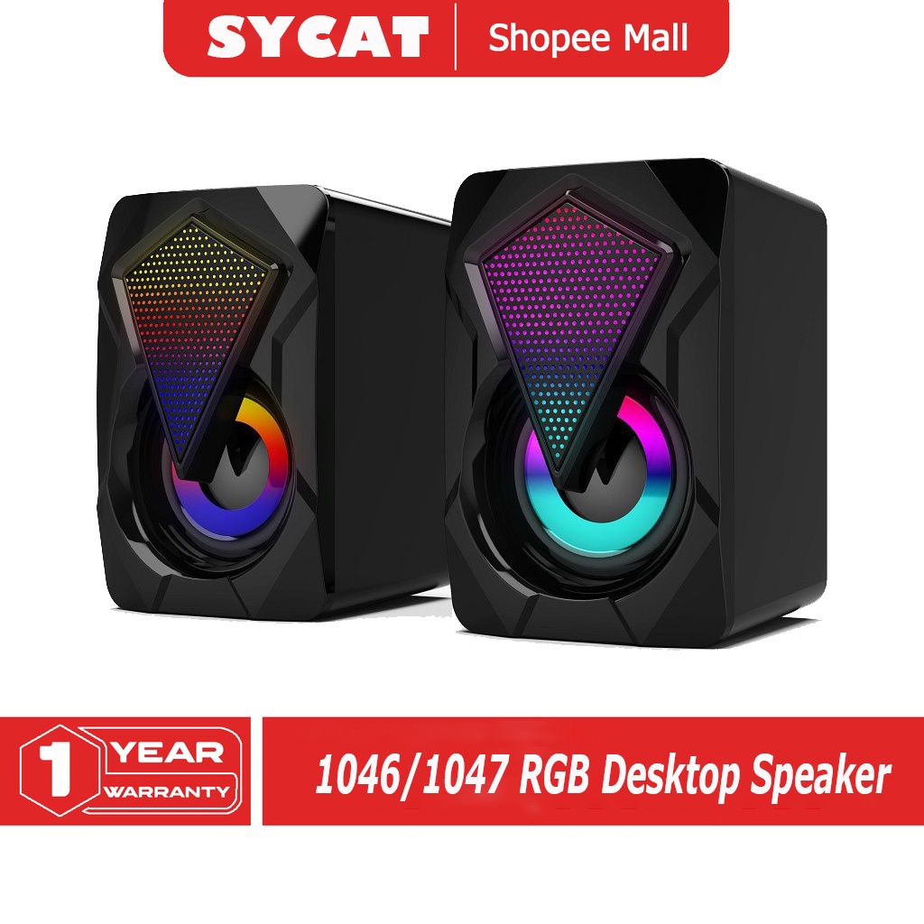 1046/1047 Computer Speaker USB Colorful Lighting Effect RGB Gaming