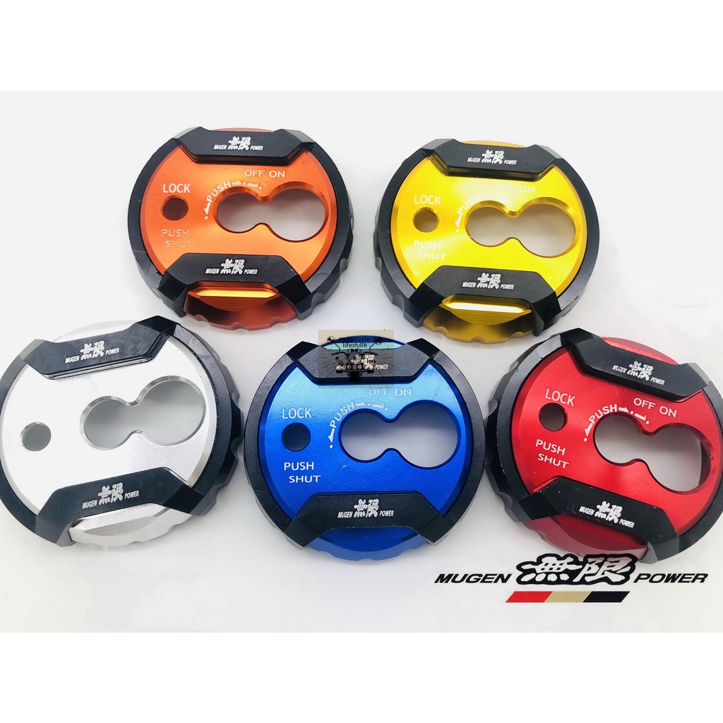 Motorcycle Mio/Nmax Ignition Key Cover V2 design Shopee Philippines