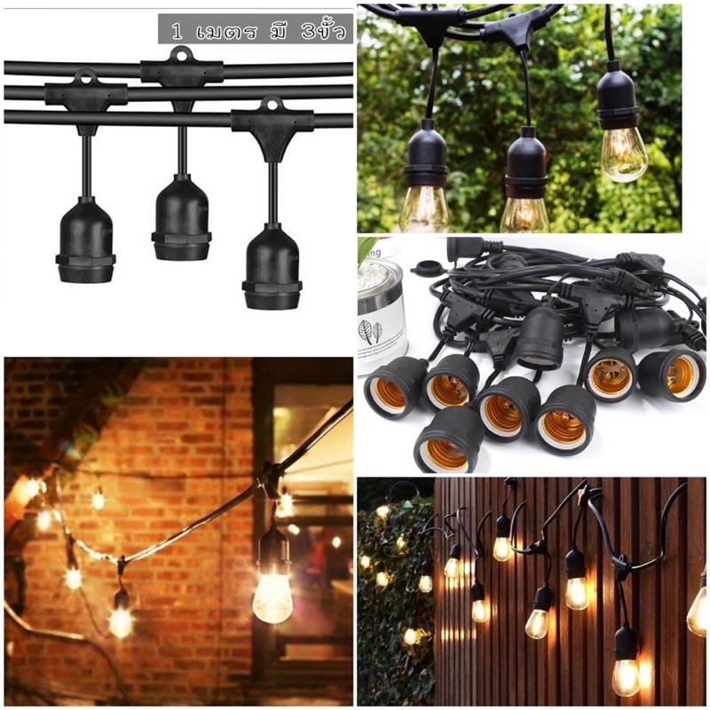 Pendant Cord E27 Pole 100 Meters Per Roll Can Be Cut Quality Work