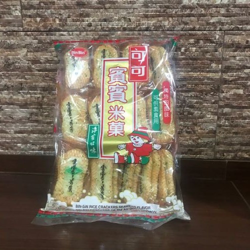 Bin Bin Rice Cracker Original 150g Shopee Philippines