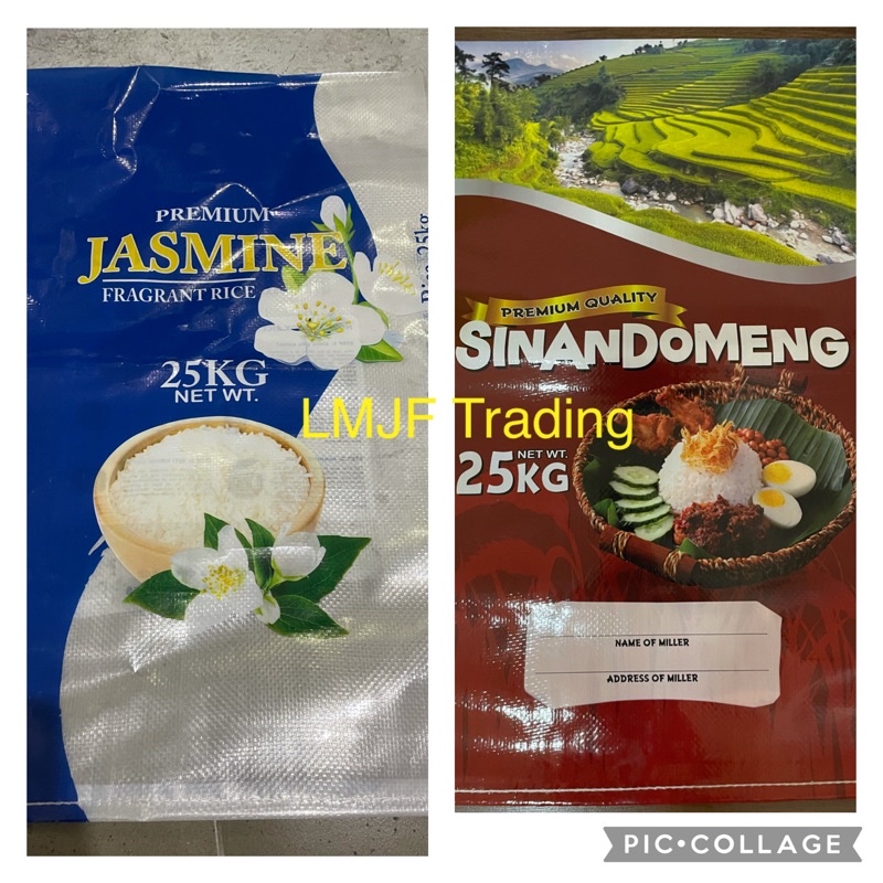 ON HAND Laminated Rice Sacks / Sako 25kg (50PCS per Order) Shopee