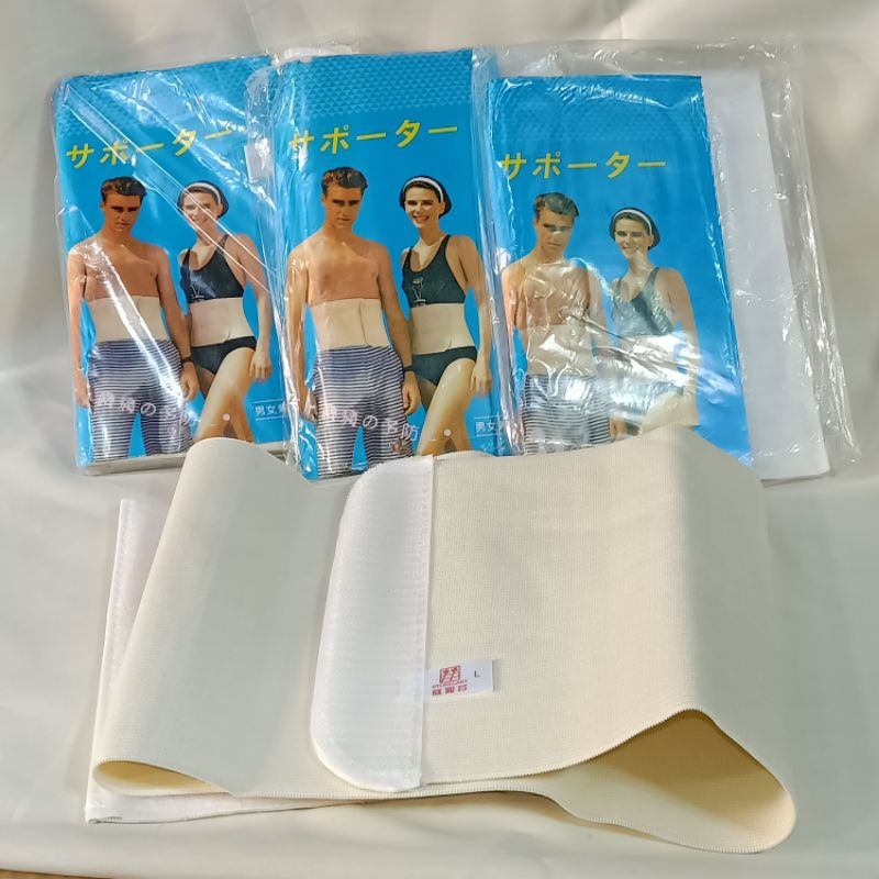 Binder/Girdle Supporter Stretchable (Dikit hindi Hook) Shopee Philippines