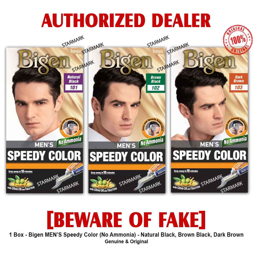 Bigen MEN'S Speedy Hair Color ALL COLORS No Ammonia Bigen Speedy for