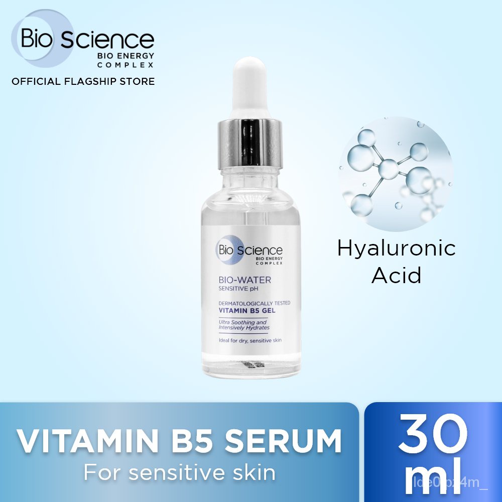 BioScience BioWater Vitamin B5 Gel Serum for Sensitive Skin 30ml