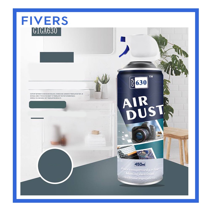 Giga 630 450ml Compressed Air Can Air Duster for PC Laptop Computers FIVERS Shopee Philippines