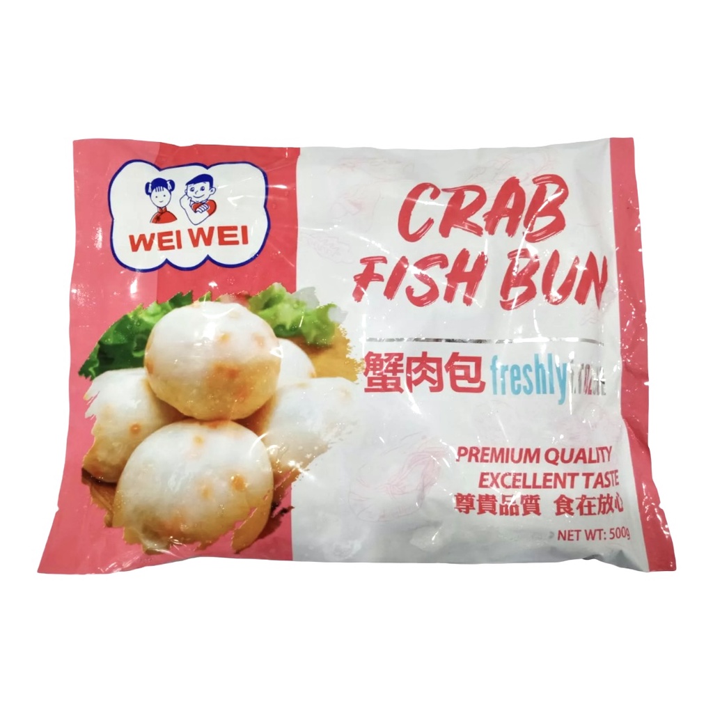 Wei Wei Crab Fish Bun 500g HOT POT SHABU SHABU BALLS Shopee Philippines
