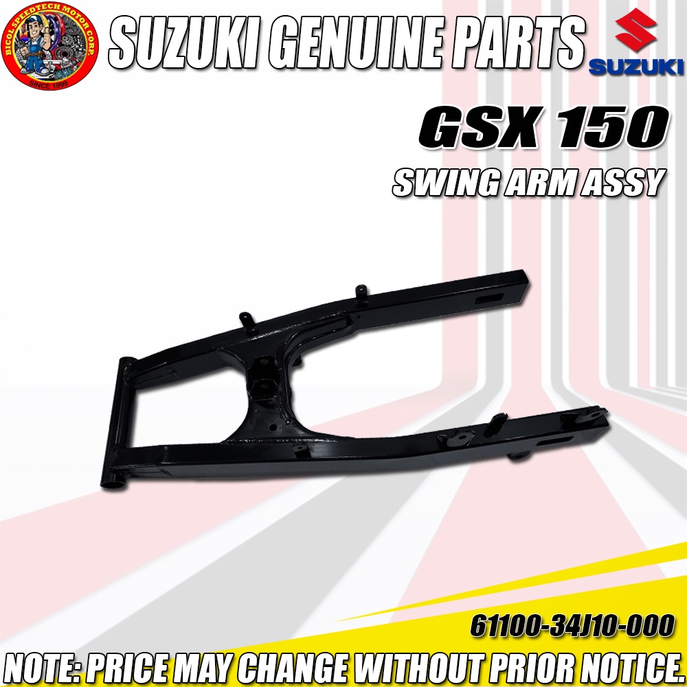 SWING ARM ASSY Suzuki Gixxer 150 Carb (SGP) (Genuine 6110034J10000