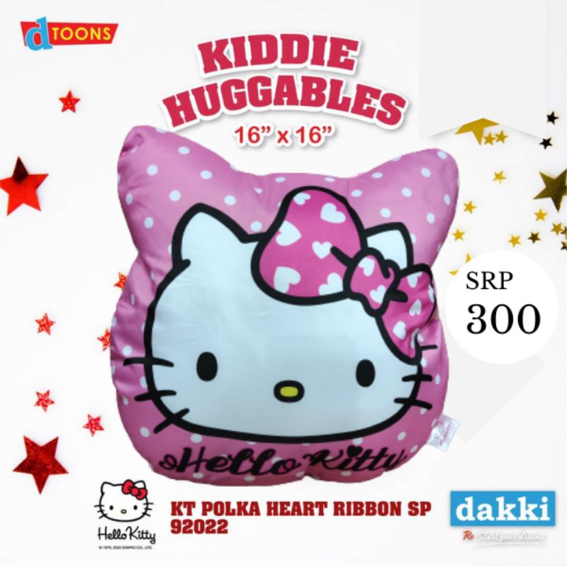 DAKKI Hello Kitty Kiddie Huggable Shape Pillow 16"x16'(Reg.Price 300