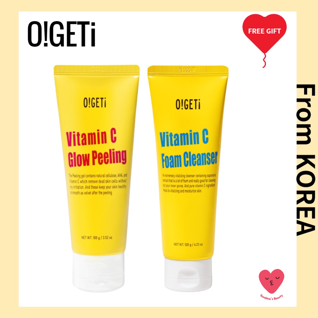 [O!GET!] ogeti vitamin C glow cleanser peeling /Kim sejeong/ business