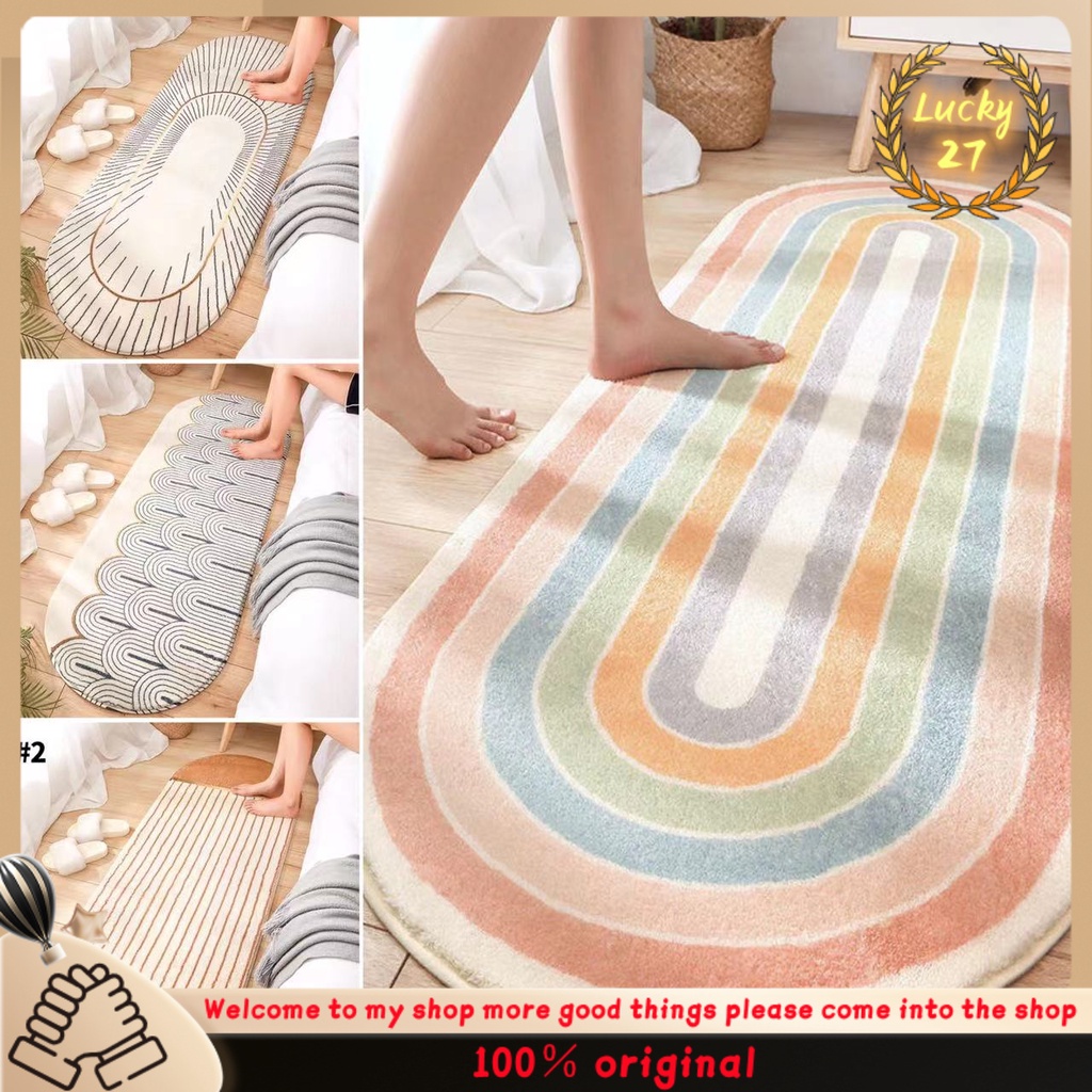 40x120cm Nordic Bedside Rug Bedroom Decorative Rug Super Banket Anti