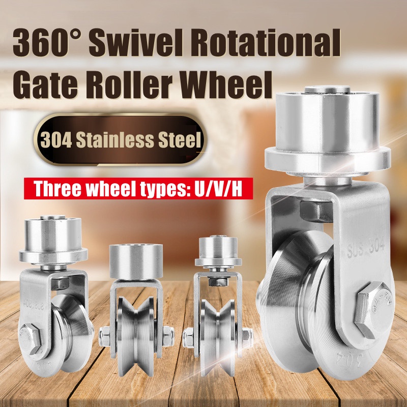 1pc Stainless Swivel 360° Rotational Gate Roller Wheel, U, Y(90°V) or