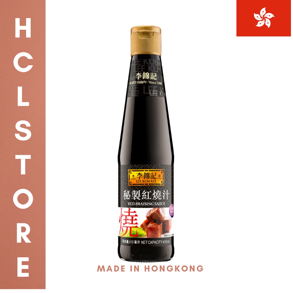 Lee Kum Kee Red Braising Sauce (410ml) Shopee Philippines
