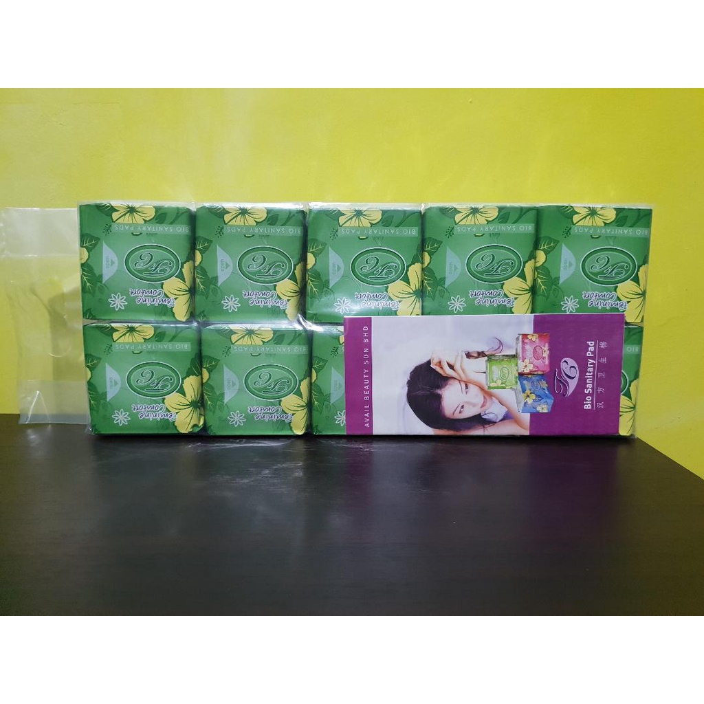 Avail Fc Bio Sanitary Pads Pantiliner Bundle 8G Shopee Philippines