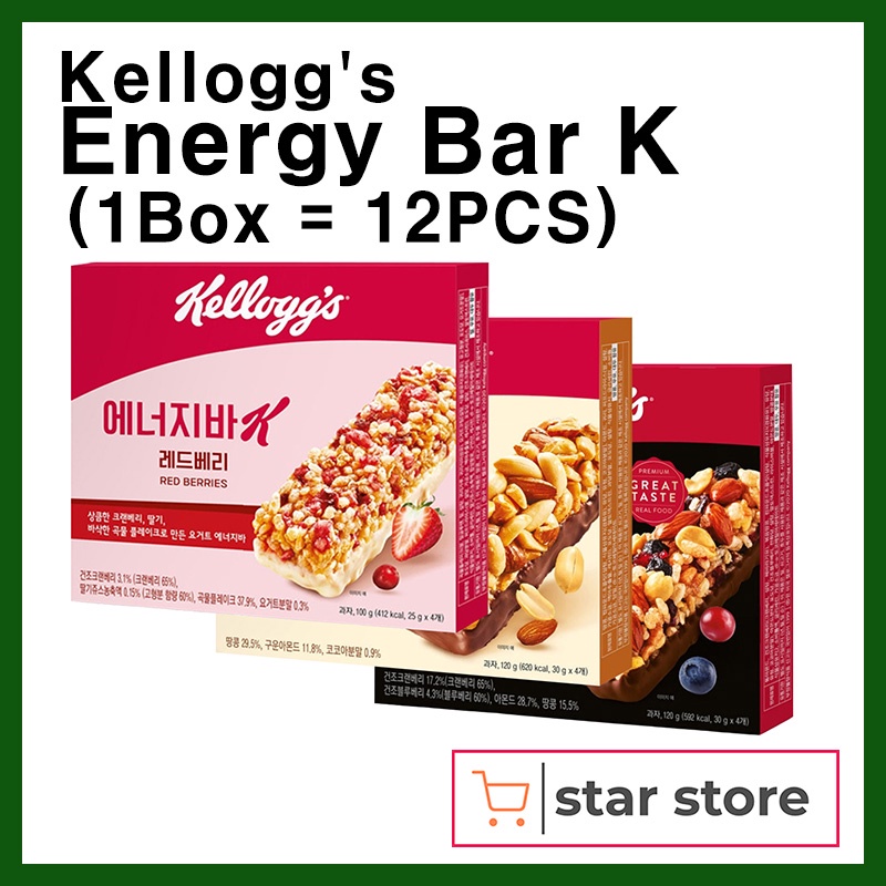 [Kellogg's]Energy Bar K /Res Berry,Crunchy Nut,Berry & Nut 12pcs/korean