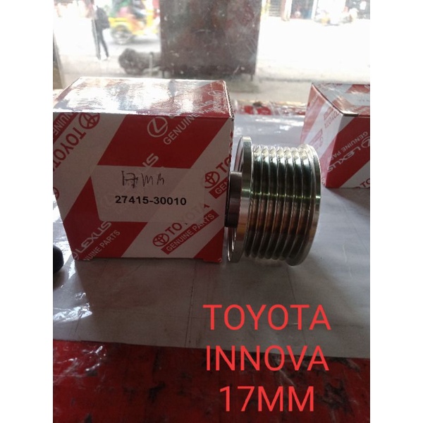 brand new alternator pulley for innova 17mm Shopee Philippines