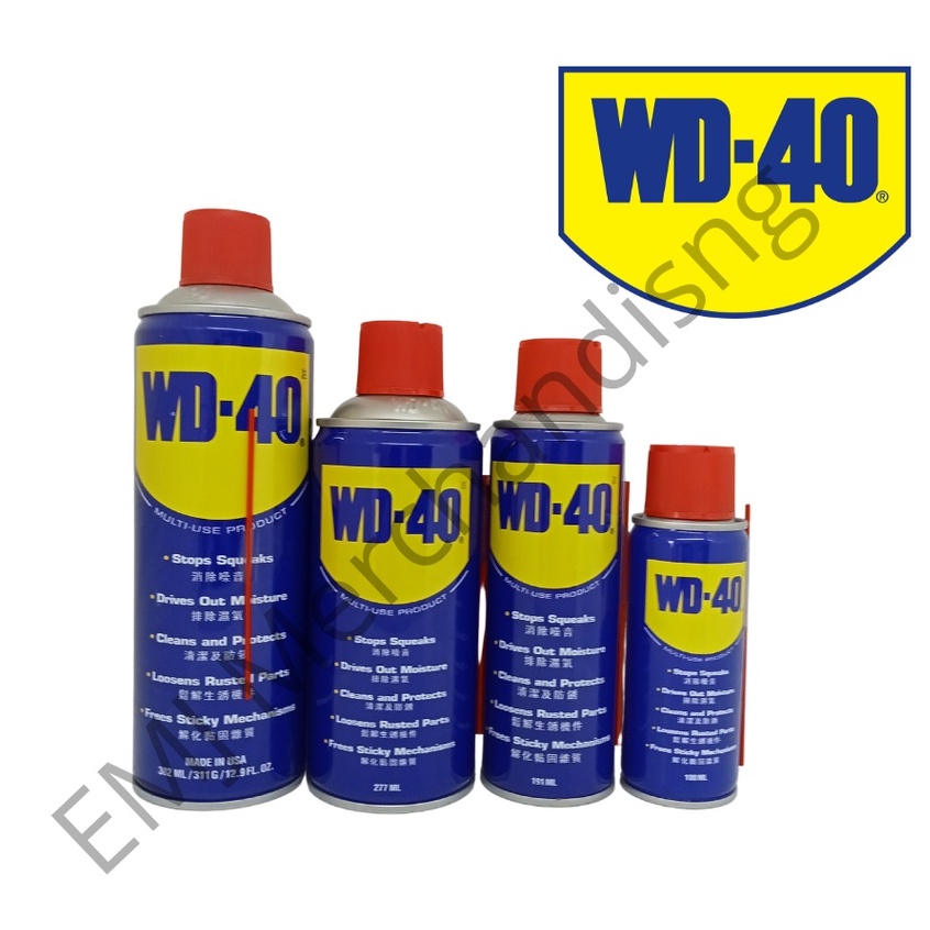 WD40 Lubricant / Rust Remover / Anti Rust and corrosion / Cleaner