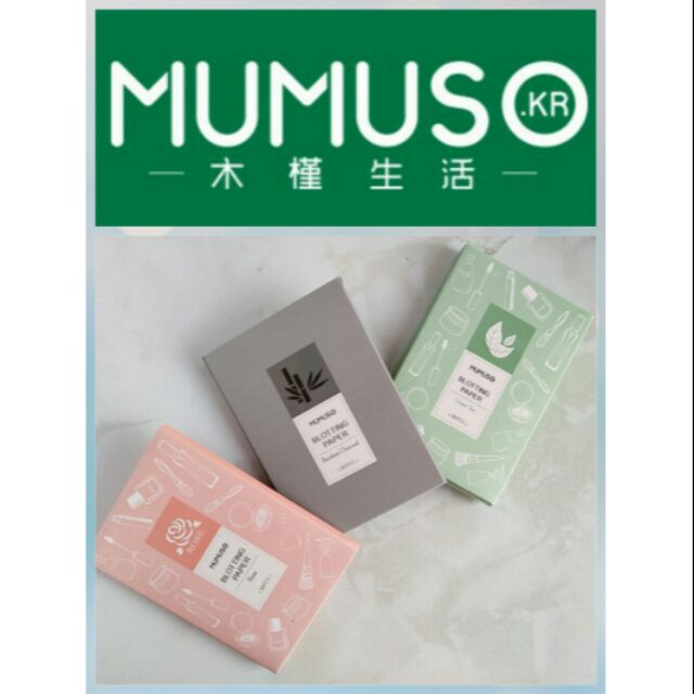 MUMUSO Blotting Paper OilControl Sheet (ONHAND!) Shopee Philippines