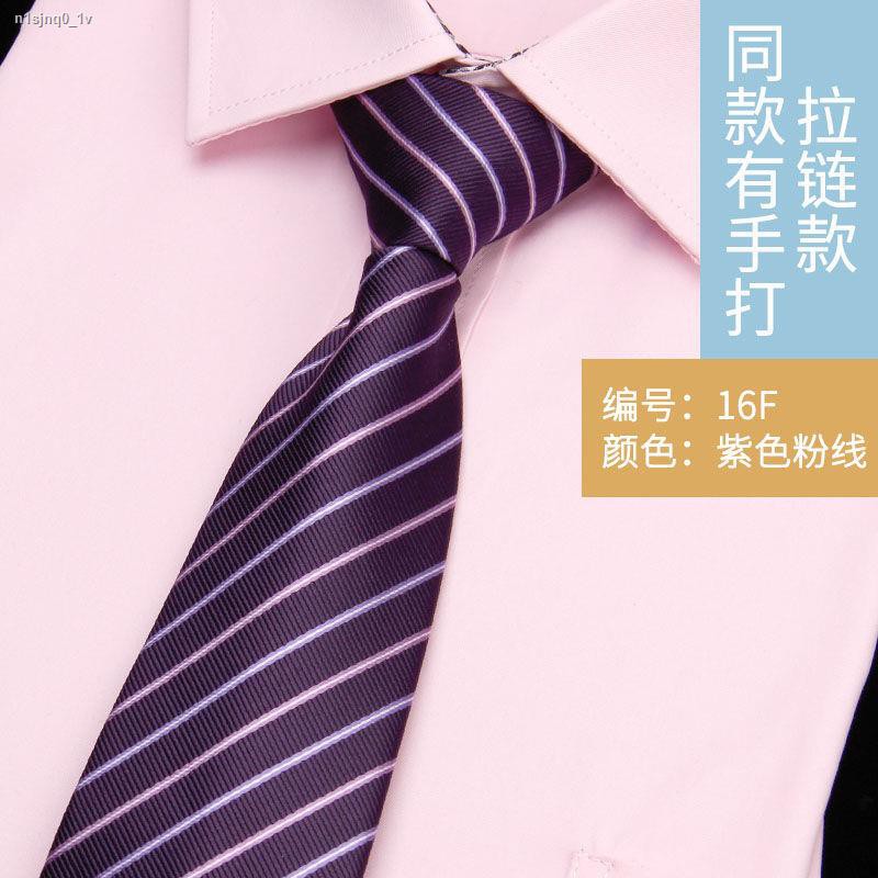 barter away ♠ Da Mu Wang 8 cm business suit dark red plaid work