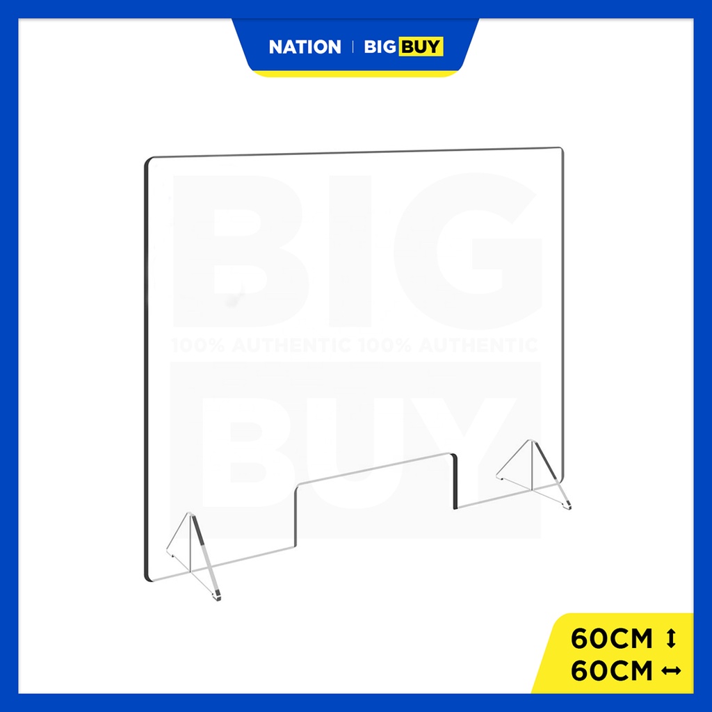 Nation Acrylic Table Shield Barrier for Desk 60cm x 60cm, 3mm