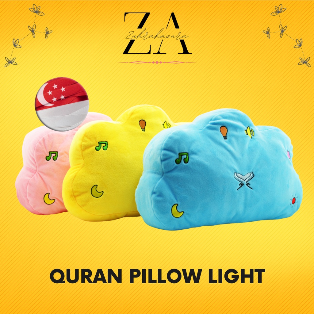 Quran Pillow with Light for Kids Reciting Dua & Surah Quran Light