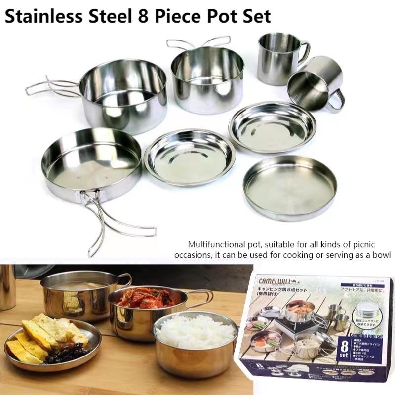 Camping Pan Set ( 8set ) Shopee Philippines