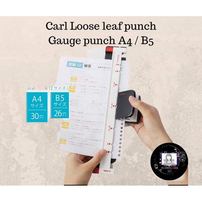 Carl Gauge Hole Punches Shopee Philippines