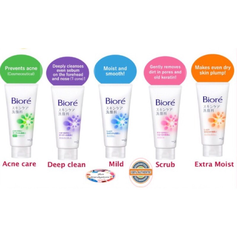 Biore Facial Wash Made in Japan Shopee Philippines
