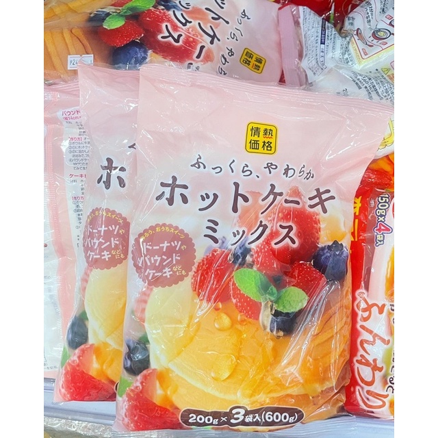 JAPAN PANCAKE MIX BIG PACK Shopee Philippines